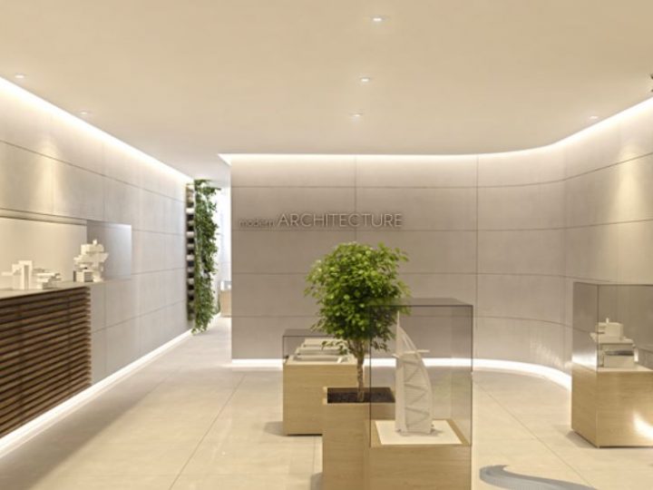 Un rail pour BA13 spécifique pour créer des gorges lumineuses